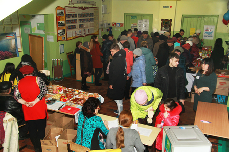 доп 3.png доп 3.png